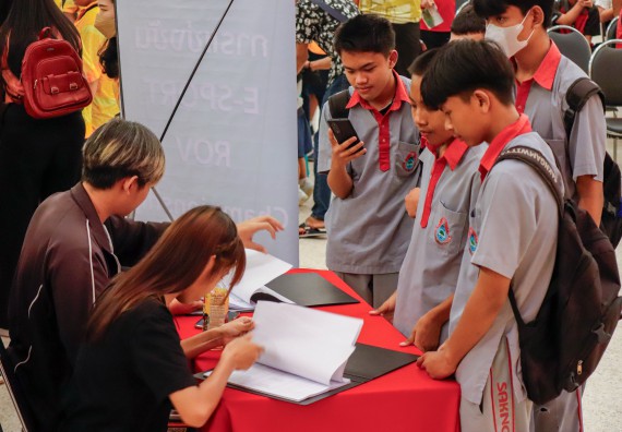 ภาพกิจกรรม  คณะวิทยาศาสตร์และเทคโนโลยี การแข่งขัน E-sport ROV Championship ระดับมัธยมศึกษาตอนต้น มัธยมศึกษาตอนปลาย งานสัปดาห์วิทยาศาสตร์แห่งชาติ ส่วนภูมิภาค ประจำปี 2566