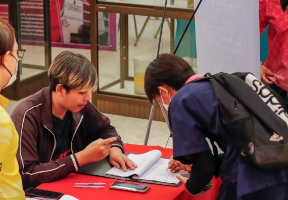 ภาพกิจกรรม  คณะวิทยาศาสตร์และเทคโนโลยี การแข่งขัน E-sport ROV Championship ระดับมัธยมศึกษาตอนต้น มัธยมศึกษาตอนปลาย งานสัปดาห์วิทยาศาสตร์แห่งชาติ ส่วนภูมิภาค ประจำปี 2566