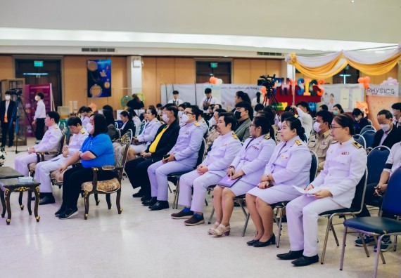 ภาพกิจกรรม  คณะวิทยาศาสตร์และเทคโนโลยี จัดพิธีถวายราชสดุดี พิธีถวายพานพุ่มสักการะและพิธีเปิด งานสัปดาห์วิทยาศาสตร์แห่งชาติ ส่วนภูมิภาค ประจำปี 2566