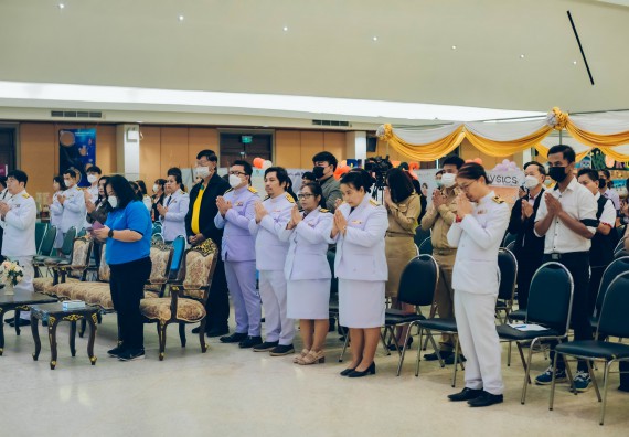 ภาพกิจกรรม  คณะวิทยาศาสตร์และเทคโนโลยี จัดพิธีถวายราชสดุดี พิธีถวายพานพุ่มสักการะและพิธีเปิด งานสัปดาห์วิทยาศาสตร์แห่งชาติ ส่วนภูมิภาค ประจำปี 2566