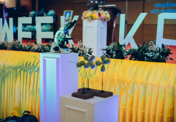 ภาพกิจกรรม  คณะวิทยาศาสตร์และเทคโนโลยี จัดพิธีถวายราชสดุดี พิธีถวายพานพุ่มสักการะและพิธีเปิด งานสัปดาห์วิทยาศาสตร์แห่งชาติ ส่วนภูมิภาค ประจำปี 2566