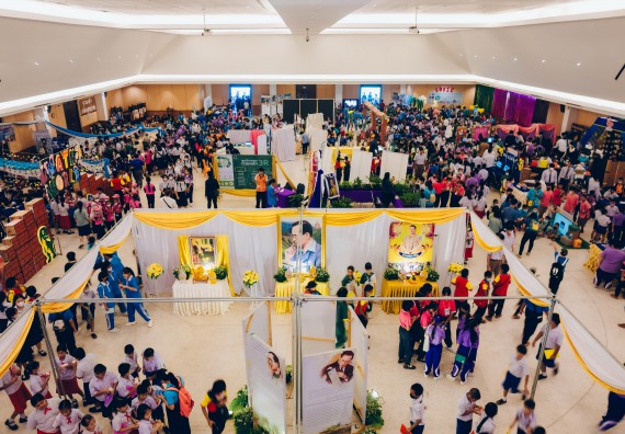 ภาพกิจกรรม  คณะวิทยาศาสตร์และเทคโนโลยี จัดพิธีถวายราชสดุดี พิธีถวายพานพุ่มสักการะและพิธีเปิด งานสัปดาห์วิทยาศาสตร์แห่งชาติ ส่วนภูมิภาค ประจำปี 2566