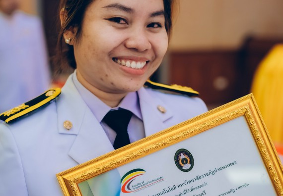 ภาพกิจกรรม  คณะวิทยาศาสตร์และเทคโนโลยี จัดพิธีถวายราชสดุดี พิธีถวายพานพุ่มสักการะและพิธีเปิด งานสัปดาห์วิทยาศาสตร์แห่งชาติ ส่วนภูมิภาค ประจำปี 2566