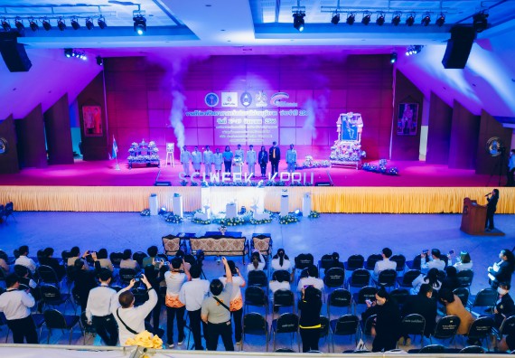 ภาพกิจกรรม  คณะวิทยาศาสตร์และเทคโนโลยี จัดพิธีถวายราชสดุดี พิธีถวายพานพุ่มสักการะและพิธีเปิด งานสัปดาห์วิทยาศาสตร์แห่งชาติ ส่วนภูมิภาค ประจำปี 2566