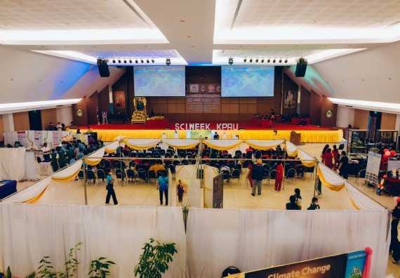 ภาพกิจกรรม  คณะวิทยาศาสตร์และเทคโนโลยี จัดพิธีถวายราชสดุดี พิธีถวายพานพุ่มสักการะและพิธีเปิด งานสัปดาห์วิทยาศาสตร์แห่งชาติ ส่วนภูมิภาค ประจำปี 2566