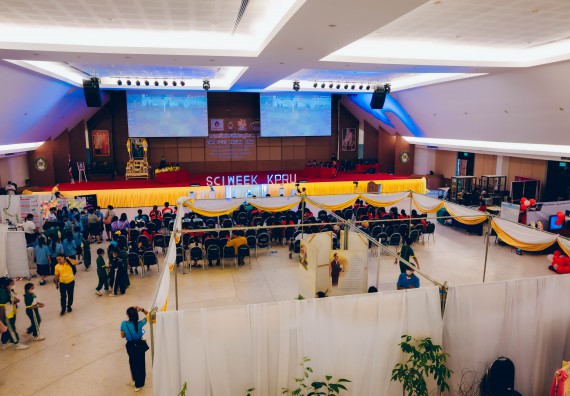 ภาพกิจกรรม  คณะวิทยาศาสตร์และเทคโนโลยี จัดพิธีถวายราชสดุดี พิธีถวายพานพุ่มสักการะและพิธีเปิด งานสัปดาห์วิทยาศาสตร์แห่งชาติ ส่วนภูมิภาค ประจำปี 2566