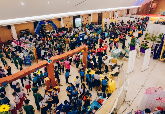 ภาพกิจกรรม  คณะวิทยาศาสตร์และเทคโนโลยี จัดพิธีถวายราชสดุดี พิธีถวายพานพุ่มสักการะและพิธีเปิด งานสัปดาห์วิทยาศาสตร์แห่งชาติ ส่วนภูมิภาค ประจำปี 2566