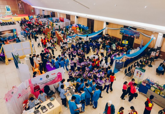 ภาพกิจกรรม  คณะวิทยาศาสตร์และเทคโนโลยี จัดพิธีถวายราชสดุดี พิธีถวายพานพุ่มสักการะและพิธีเปิด งานสัปดาห์วิทยาศาสตร์แห่งชาติ ส่วนภูมิภาค ประจำปี 2566