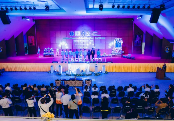 ภาพกิจกรรม  คณะวิทยาศาสตร์และเทคโนโลยี จัดพิธีถวายราชสดุดี พิธีถวายพานพุ่มสักการะและพิธีเปิด งานสัปดาห์วิทยาศาสตร์แห่งชาติ ส่วนภูมิภาค ประจำปี 2566