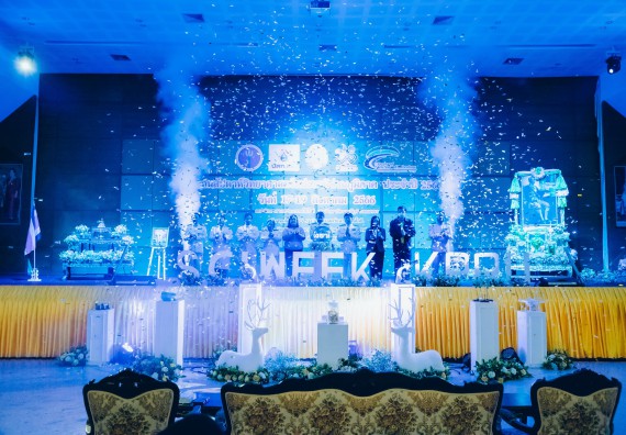 ภาพกิจกรรม  คณะวิทยาศาสตร์และเทคโนโลยี จัดพิธีถวายราชสดุดี พิธีถวายพานพุ่มสักการะและพิธีเปิด งานสัปดาห์วิทยาศาสตร์แห่งชาติ ส่วนภูมิภาค ประจำปี 2566