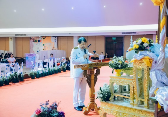 ภาพกิจกรรม  คณะวิทยาศาสตร์และเทคโนโลยี จัดพิธีถวายราชสดุดี พิธีถวายพานพุ่มสักการะและพิธีเปิด งานสัปดาห์วิทยาศาสตร์แห่งชาติ ส่วนภูมิภาค ประจำปี 2566