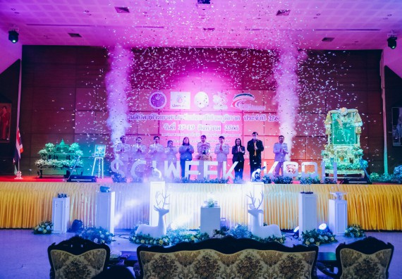 ภาพกิจกรรม  คณะวิทยาศาสตร์และเทคโนโลยี จัดพิธีถวายราชสดุดี พิธีถวายพานพุ่มสักการะและพิธีเปิด งานสัปดาห์วิทยาศาสตร์แห่งชาติ ส่วนภูมิภาค ประจำปี 2566