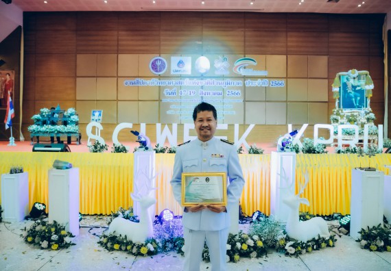 ภาพกิจกรรม  คณะวิทยาศาสตร์และเทคโนโลยี จัดพิธีถวายราชสดุดี พิธีถวายพานพุ่มสักการะและพิธีเปิด งานสัปดาห์วิทยาศาสตร์แห่งชาติ ส่วนภูมิภาค ประจำปี 2566