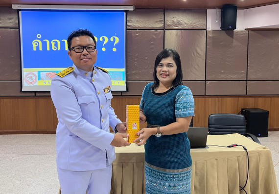  ภาพกิจกรรม  คณะวิทยาศาสตร์และเทคโนโลยี จัดกิจกรรมบรรยายพิเศษทางวิชาการ เรื่อง เทคนิคการสอนทางวิทยาศาสตร์