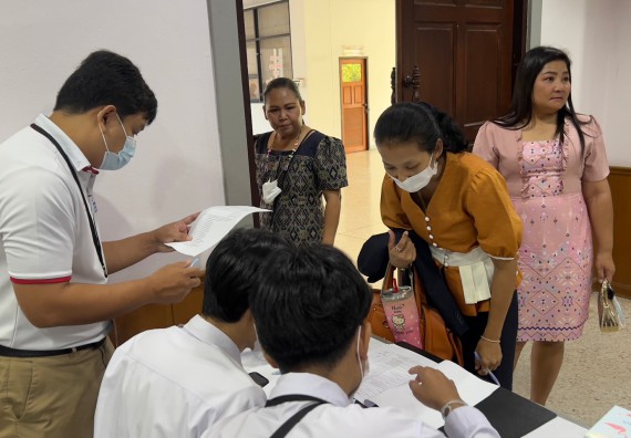  ภาพกิจกรรม  คณะวิทยาศาสตร์และเทคโนโลยี จัดกิจกรรมบรรยายพิเศษทางวิชาการ เรื่อง เทคนิคการสอนทางวิทยาศาสตร์