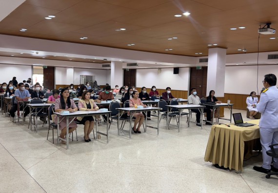  ภาพกิจกรรม  คณะวิทยาศาสตร์และเทคโนโลยี จัดกิจกรรมบรรยายพิเศษทางวิชาการ เรื่อง เทคนิคการสอนทางวิทยาศาสตร์