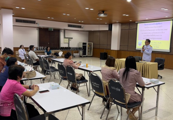  ภาพกิจกรรม  คณะวิทยาศาสตร์และเทคโนโลยี จัดกิจกรรมบรรยายพิเศษทางวิชาการ เรื่อง เทคนิคการสอนทางวิทยาศาสตร์