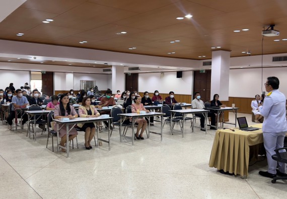  ภาพกิจกรรม  คณะวิทยาศาสตร์และเทคโนโลยี จัดกิจกรรมบรรยายพิเศษทางวิชาการ เรื่อง เทคนิคการสอนทางวิทยาศาสตร์