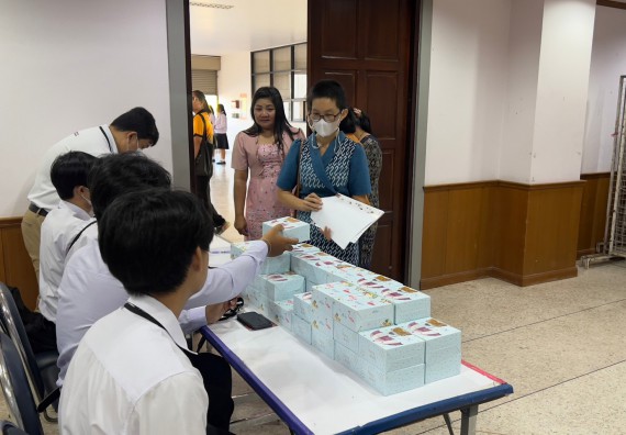  ภาพกิจกรรม  คณะวิทยาศาสตร์และเทคโนโลยี จัดกิจกรรมบรรยายพิเศษทางวิชาการ เรื่อง เทคนิคการสอนทางวิทยาศาสตร์