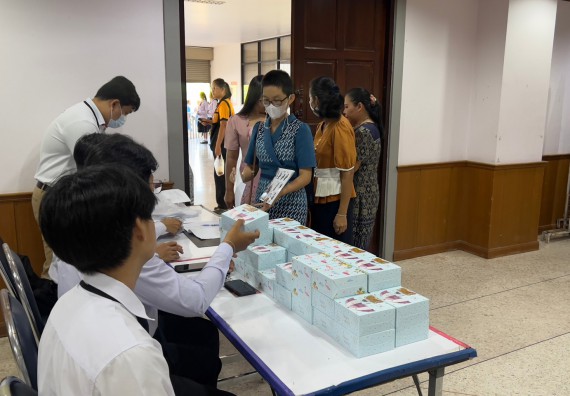  ภาพกิจกรรม  คณะวิทยาศาสตร์และเทคโนโลยี จัดกิจกรรมบรรยายพิเศษทางวิชาการ เรื่อง เทคนิคการสอนทางวิทยาศาสตร์