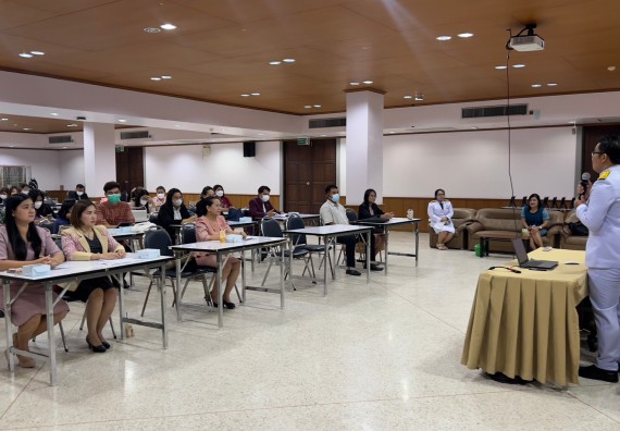  ภาพกิจกรรม  คณะวิทยาศาสตร์และเทคโนโลยี จัดกิจกรรมบรรยายพิเศษทางวิชาการ เรื่อง เทคนิคการสอนทางวิทยาศาสตร์