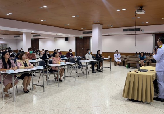  ภาพกิจกรรม  คณะวิทยาศาสตร์และเทคโนโลยี จัดกิจกรรมบรรยายพิเศษทางวิชาการ เรื่อง เทคนิคการสอนทางวิทยาศาสตร์