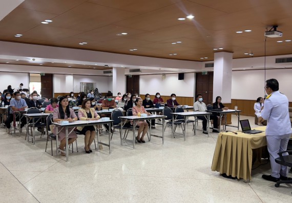  ภาพกิจกรรม  คณะวิทยาศาสตร์และเทคโนโลยี จัดกิจกรรมบรรยายพิเศษทางวิชาการ เรื่อง เทคนิคการสอนทางวิทยาศาสตร์