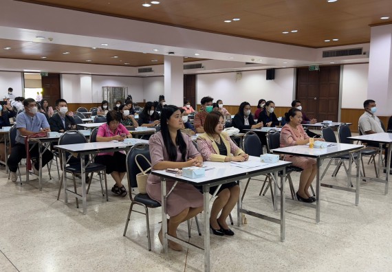  ภาพกิจกรรม  คณะวิทยาศาสตร์และเทคโนโลยี จัดกิจกรรมบรรยายพิเศษทางวิชาการ เรื่อง เทคนิคการสอนทางวิทยาศาสตร์