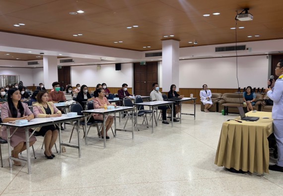  ภาพกิจกรรม  คณะวิทยาศาสตร์และเทคโนโลยี จัดกิจกรรมบรรยายพิเศษทางวิชาการ เรื่อง เทคนิคการสอนทางวิทยาศาสตร์