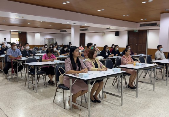  ภาพกิจกรรม  คณะวิทยาศาสตร์และเทคโนโลยี จัดกิจกรรมบรรยายพิเศษทางวิชาการ เรื่อง เทคนิคการสอนทางวิทยาศาสตร์