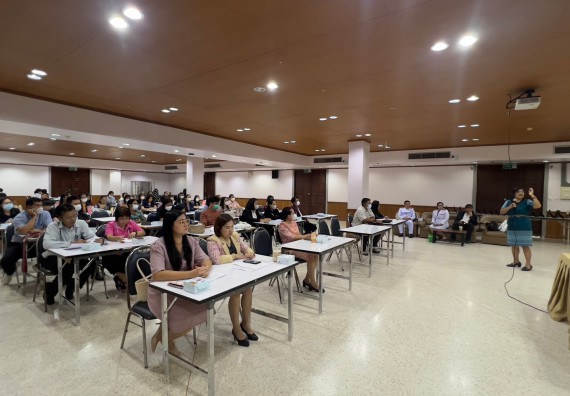  ภาพกิจกรรม  คณะวิทยาศาสตร์และเทคโนโลยี จัดกิจกรรมบรรยายพิเศษทางวิชาการ เรื่อง เทคนิคการสอนทางวิทยาศาสตร์