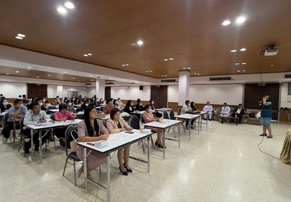  ภาพกิจกรรม  คณะวิทยาศาสตร์และเทคโนโลยี จัดกิจกรรมบรรยายพิเศษทางวิชาการ เรื่อง เทคนิคการสอนทางวิทยาศาสตร์