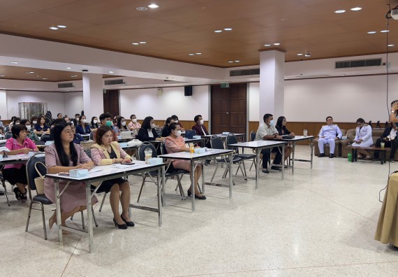  ภาพกิจกรรม  คณะวิทยาศาสตร์และเทคโนโลยี จัดกิจกรรมบรรยายพิเศษทางวิชาการ เรื่อง เทคนิคการสอนทางวิทยาศาสตร์