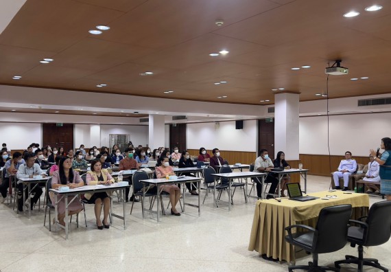  ภาพกิจกรรม  คณะวิทยาศาสตร์และเทคโนโลยี จัดกิจกรรมบรรยายพิเศษทางวิชาการ เรื่อง เทคนิคการสอนทางวิทยาศาสตร์