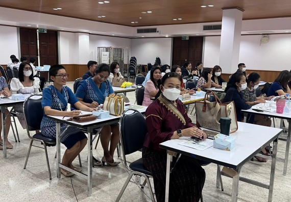  ภาพกิจกรรม  คณะวิทยาศาสตร์และเทคโนโลยี จัดกิจกรรมบรรยายพิเศษทางวิชาการ เรื่อง เทคนิคการสอนทางวิทยาศาสตร์