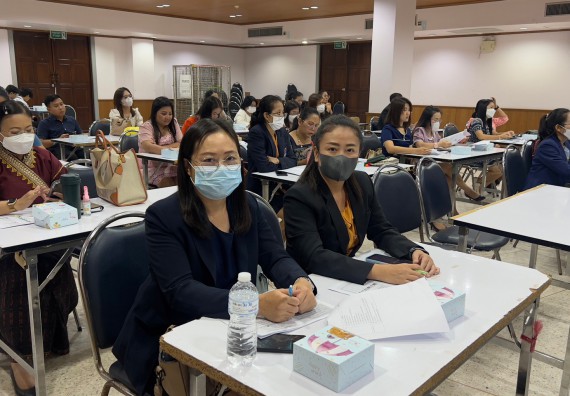  ภาพกิจกรรม  คณะวิทยาศาสตร์และเทคโนโลยี จัดกิจกรรมบรรยายพิเศษทางวิชาการ เรื่อง เทคนิคการสอนทางวิทยาศาสตร์