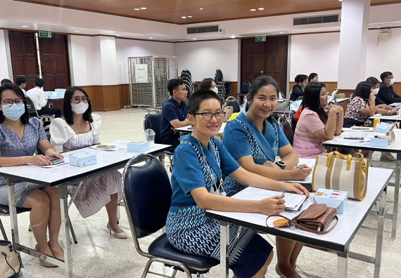  ภาพกิจกรรม  คณะวิทยาศาสตร์และเทคโนโลยี จัดกิจกรรมบรรยายพิเศษทางวิชาการ เรื่อง เทคนิคการสอนทางวิทยาศาสตร์