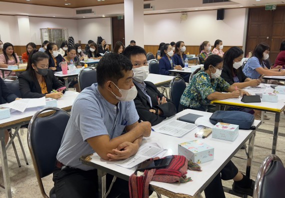  ภาพกิจกรรม  คณะวิทยาศาสตร์และเทคโนโลยี จัดกิจกรรมบรรยายพิเศษทางวิชาการ เรื่อง เทคนิคการสอนทางวิทยาศาสตร์