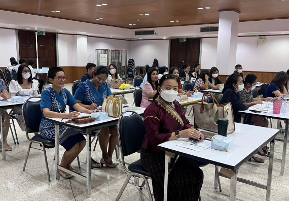  ภาพกิจกรรม  คณะวิทยาศาสตร์และเทคโนโลยี จัดกิจกรรมบรรยายพิเศษทางวิชาการ เรื่อง เทคนิคการสอนทางวิทยาศาสตร์