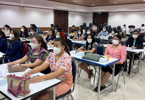  ภาพกิจกรรม  คณะวิทยาศาสตร์และเทคโนโลยี จัดกิจกรรมบรรยายพิเศษทางวิชาการ เรื่อง เทคนิคการสอนทางวิทยาศาสตร์