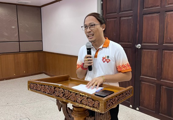  ภาพกิจกรรม  คณะวิทยาศาสตร์และเทคโนโลยี จัดกิจกรรมบรรยายพิเศษทางวิชาการ เรื่อง เทคนิคการสอนทางวิทยาศาสตร์