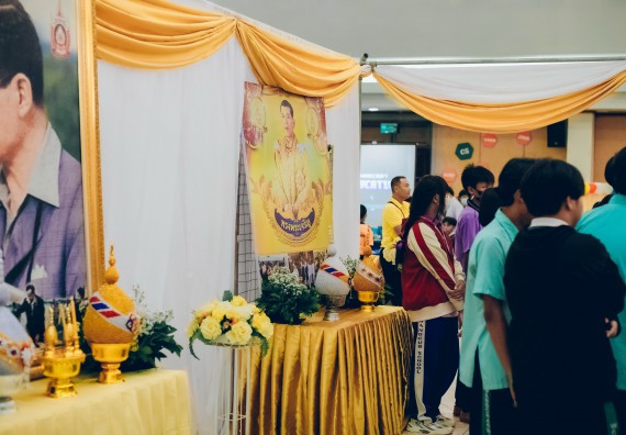 ภาพกิจกรรม  คณะวิทยาศาสตร์และเทคโนโลยี จัดนิทรรศการเทิดพระเกียรติและพระปรีชาสามารถด้านวิทยาศาสตร์และเทคโนโลยี งานสัปดาห์วิทยาศาสตร์แห่งชาติ ส่วนภูมิภาค ประจำปี 2566