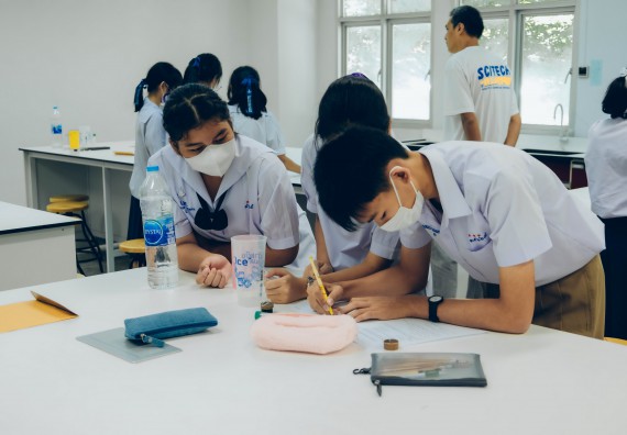 ภาพกิจกรรม  คณะวิทยาศาสตร์และเทคโนโลยี จัดการแข่งขันทักษะทางวิทยาศาสตร์และเทคโนโลยี ระดับมัธยมศึกษาตอนต้น มัธยมศึกษาตอนปลาย งานสัปดาห์วิทยาศาสตร์แห่งชาติ ส่วนภูมิภาค ประจำปี 2566