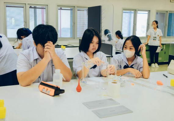 ภาพกิจกรรม  คณะวิทยาศาสตร์และเทคโนโลยี จัดการแข่งขันทักษะทางวิทยาศาสตร์และเทคโนโลยี ระดับมัธยมศึกษาตอนต้น มัธยมศึกษาตอนปลาย งานสัปดาห์วิทยาศาสตร์แห่งชาติ ส่วนภูมิภาค ประจำปี 2566