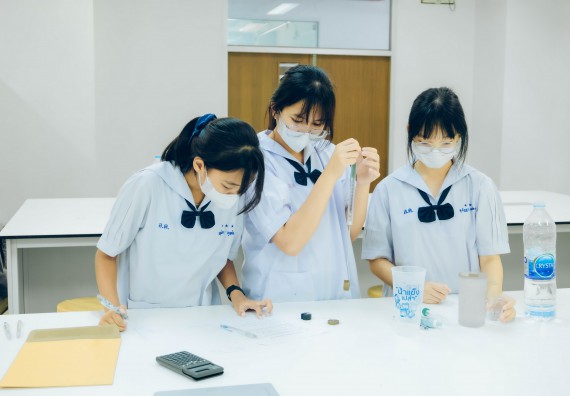 ภาพกิจกรรม  คณะวิทยาศาสตร์และเทคโนโลยี จัดการแข่งขันทักษะทางวิทยาศาสตร์และเทคโนโลยี ระดับมัธยมศึกษาตอนต้น มัธยมศึกษาตอนปลาย งานสัปดาห์วิทยาศาสตร์แห่งชาติ ส่วนภูมิภาค ประจำปี 2566