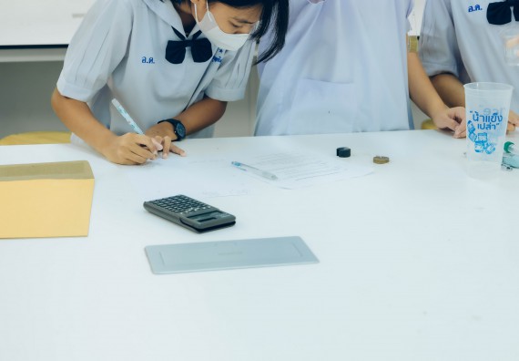 ภาพกิจกรรม  คณะวิทยาศาสตร์และเทคโนโลยี จัดการแข่งขันทักษะทางวิทยาศาสตร์และเทคโนโลยี ระดับมัธยมศึกษาตอนต้น มัธยมศึกษาตอนปลาย งานสัปดาห์วิทยาศาสตร์แห่งชาติ ส่วนภูมิภาค ประจำปี 2566