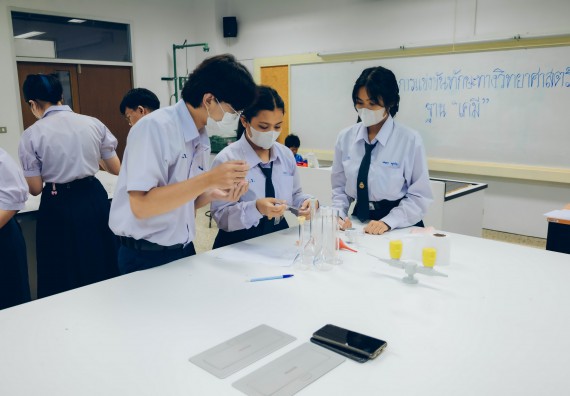 ภาพกิจกรรม  คณะวิทยาศาสตร์และเทคโนโลยี จัดการแข่งขันทักษะทางวิทยาศาสตร์และเทคโนโลยี ระดับมัธยมศึกษาตอนต้น มัธยมศึกษาตอนปลาย งานสัปดาห์วิทยาศาสตร์แห่งชาติ ส่วนภูมิภาค ประจำปี 2566