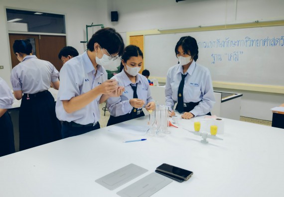 ภาพกิจกรรม  คณะวิทยาศาสตร์และเทคโนโลยี จัดการแข่งขันทักษะทางวิทยาศาสตร์และเทคโนโลยี ระดับมัธยมศึกษาตอนต้น มัธยมศึกษาตอนปลาย งานสัปดาห์วิทยาศาสตร์แห่งชาติ ส่วนภูมิภาค ประจำปี 2566