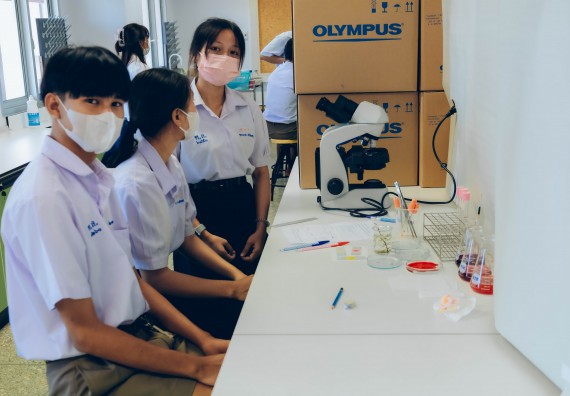 ภาพกิจกรรม  คณะวิทยาศาสตร์และเทคโนโลยี จัดการแข่งขันทักษะทางวิทยาศาสตร์และเทคโนโลยี ระดับมัธยมศึกษาตอนต้น มัธยมศึกษาตอนปลาย งานสัปดาห์วิทยาศาสตร์แห่งชาติ ส่วนภูมิภาค ประจำปี 2566