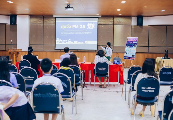 ภาพกิจกรรม   คณะวิทยาศาสตร์และเทคโนโลยี จัดการแข่งขันการพูดทางวิทยาศาสตร์ ระดับประถมศึกษา มัธยมศึกษาตอนต้น มัธยมศึกษาตอนปลาย งานสัปดาห์วิทยาศาสตร์แห่งชาติ ส่วนภูมิภาค ประจำปี 2566